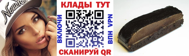 Где можно купить наркотики Югорск APVP Канабис Мефедрон ГАШИШ
