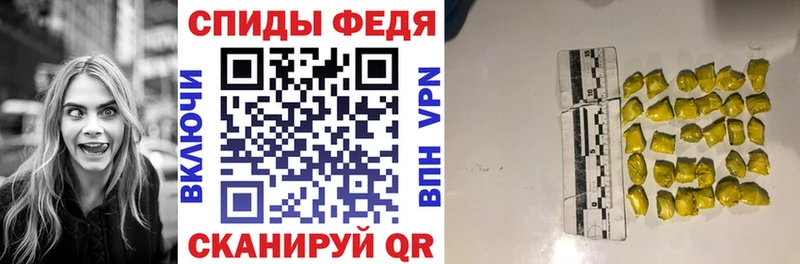 АМФ 97%  где купить   Югорск 