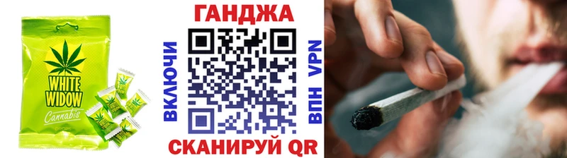 Печенье с ТГК конопля  Югорск 