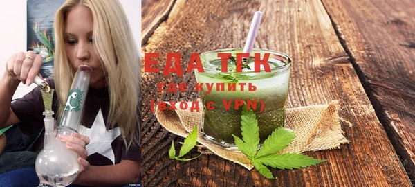 СК Алзамай