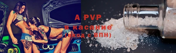 МДПВ Алексеевка