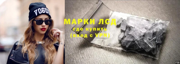 дживик Абинск
