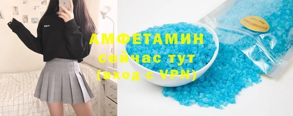 СК Алзамай