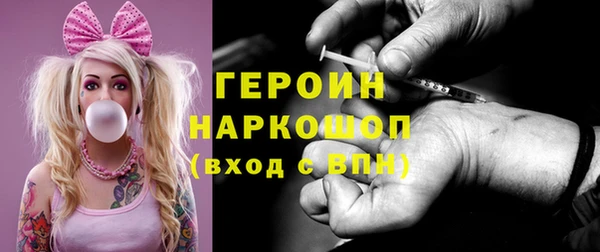 дживик Абинск