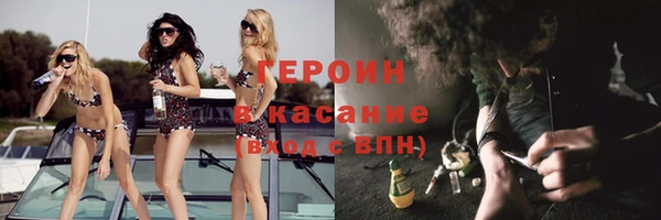 дживик Абинск