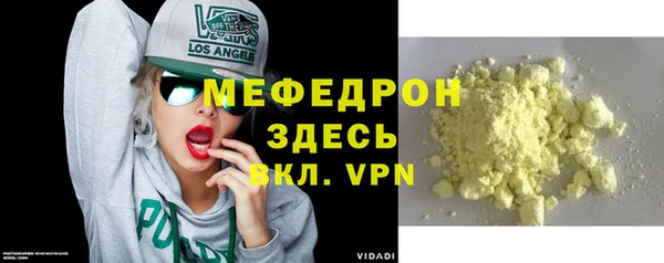 МДПВ Алексеевка