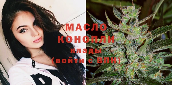 меф VHQ Алексин