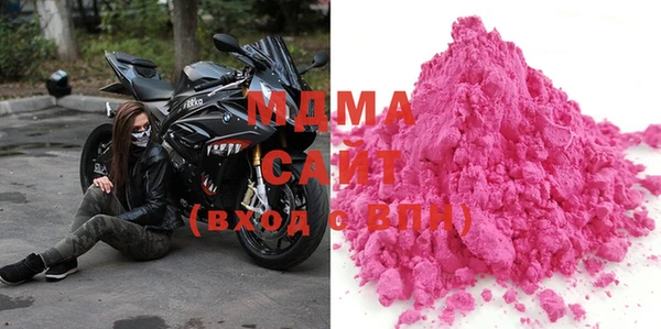 меф VHQ Алексин
