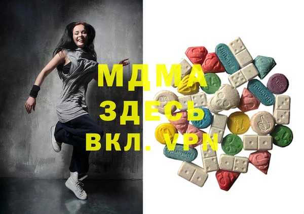 МДПВ Алексеевка