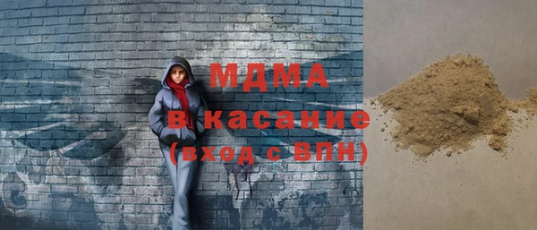 меф VHQ Алексин