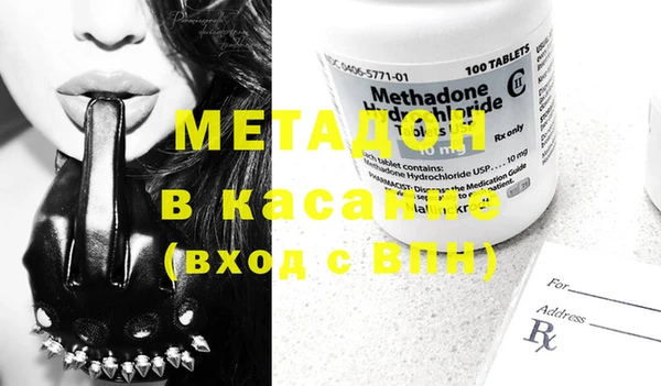 МДПВ Алексеевка