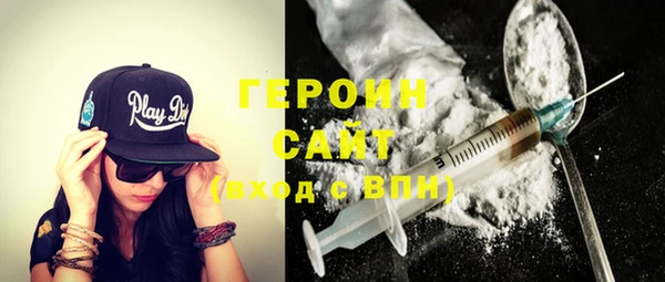 дживик Абинск
