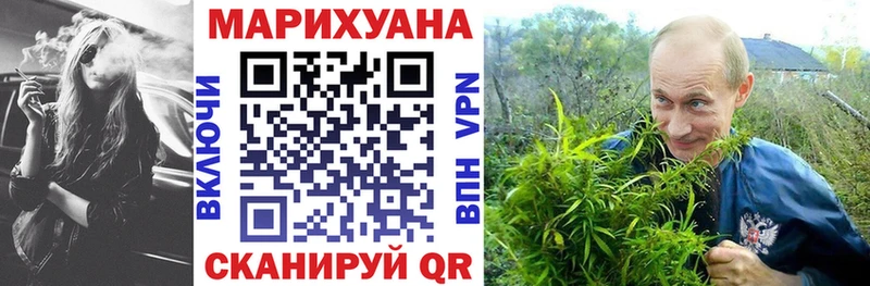 ссылка на мегу как войти  Югорск  Канабис LSD WEED  это состав  наркотики 